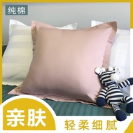 Bedroom 60 Bed Boat 5x Pillowcase Pure Cotton South Large Bedside Cushion Cover Nordic 6 without Cor