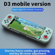 จอยสติกต่อมือถือเล่นเกมส์ Stretch Wireless Gamepad Joystick 3D เปลี่ยนมือถือเป็น PlayStation 5 &amp; Xbox สำหรับ iOS/android Phone 3d