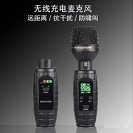 Kele Wireless Transmission Transmitter System Handheld Moving Coil Microphone Wired Conversion WirelessUHFGrenade Microp