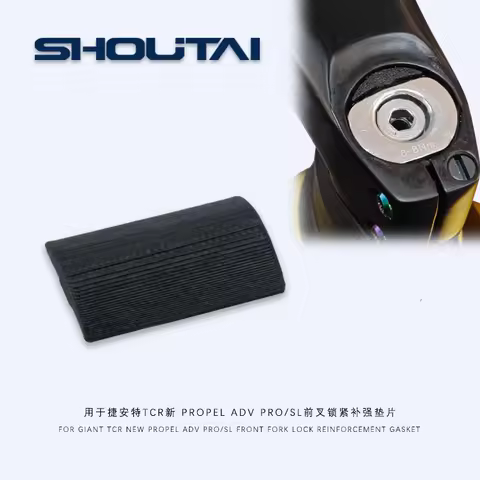 Frame Type D Head Tube FOR Giant NEW PROPEL ADV PRO/SL Coarctation Strong Front Fork Lock Gasket Car