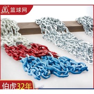 13-button/12-button metal basketball net bold durable basketball net iron chain basketball frame net