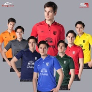 Eepro เสื้อกีฬาคอจีน เสื้อคอจีน Eepro DIY ทีมชาติไทย EA-1320