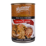 *Ready Stock* MX14 Maxwell 400gm (Chicken in Broth) Cat Canned Food
