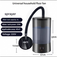 NEW Mist Water Spray Cooling Stand Fan Misting Fan Air Conditioning Humidifier Industrial Fan Mist C