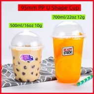 U Shape 50 Pcs Diameter 95mm PP Cup 500ml/16oz 700ml/ 22oz Printing Logo Service