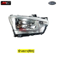 ไฟหน้า D-max ดีแม็ค ISUZU DMAX ปี 2020 - 2023 โคมธรรมดา * TW JL *