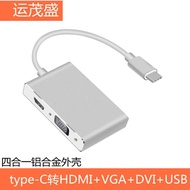 USB 3.1 TO HDMI Type-C转HDMI VGA DVI HUB TYPE-C转HDMI