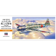 Hasegawa 00137  Nakajima B5N2 Kate 1/72 PLASTIC MODEL KIT