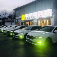 Q9A+Green Lemon Highlight Fog Light H7H1196 Light Super Bright Monochrome Anti-Fog Bulb