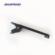 Baofeng BF-1902 walkie-talkie accessories Baofeng Baofeng BF-1902 walkie-talkie accessories Baofeng 