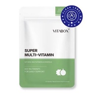 Vitabox【全能專科】綜合維生素