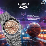 SEIKO 5 Sports SSK043K1 Men's Analog Watch Basketball GMT Date Magnifier Automatic 42.5mm Asia Limit