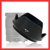 [HB-85 compatible] Nikon HB-85 lens hood compatible Nikkor Z 24-70mm f/4 S lens compatible 【Direct f