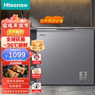 海信 (Hisense) 冰柜家用单温205升 冷冻冷藏转换冷柜 强效减霜电脑控温小冰箱BD/BC-205ZNUTB食神系列