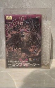 清貨 海賊王 One Piece 中古大貨 10周年 狂暴喬巴