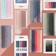 🆙隱藏版登場🇹🇼台製JIUJIU漸變色系口罩