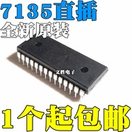 1PCS Brand New Original ICL7135CN TLC7135CN ICL7135CPI GC7135ED In-Line DIP28