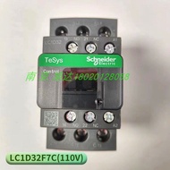 Schneider Contactor LC1D12F7C AC110V Elevator Parts LC1D12M7C AC220V New from China Jiangsu Nanjing 