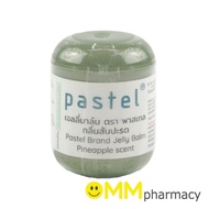 PASTEL Brand Jelly Balm 8 Grams (Pineapple Scent)