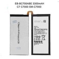 SGH GALAXY C7 PRO C700 C701 BATTERY EB-BC700ABE