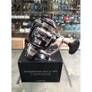 12"Shimano Rarenium C14+ C3000HG Spinning Reel (free gift 🎁 3pcs)
