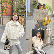WENDY — Soft Cloud Jacket ☁️ ☁️