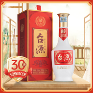 茅台（MOUTAI）贵州茅台集团 台源 53度 酱香型白酒 500ml 单瓶装
