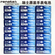 [Wholesale]Switzerland renata Watch battery, quartz electronic watch button battery377 364 371 321