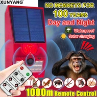 [Malaysia Spot] Ultrasonic  Alarm Sensor Monkey Repellent Solar Sound & Light Siren Strobe Alarm Pen