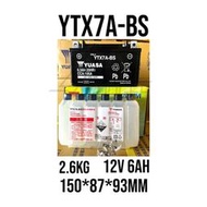 【快速出貨】原廠全新品 YUASA湯淺電池 YTX7A-BS 七號電池 機車電池 現貨 附發票 (同GTX7A-BS