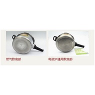 A6LAluminum Alloy Pressure Cooker Household Gas Stove Electromagnetic Oven Universal Double Bottom E