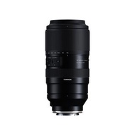 TAMRON 50-400mm f/4.5-6.3 Di III VC VXD for Sony E