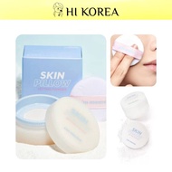 [I'M MEME] Skin Pillow Setting Powder 10g