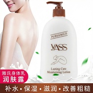 Yashi Body Lotion Body Lotion Body Moisturizing Moisturizing Moisturizing Fragrance Body Lotion Body