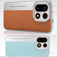 Plain Leather Classic Color-blocked Lens Heightened Case For OnePlus 15 13S 13T OnePlus 13 Slim All-