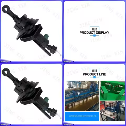 Custom for Ford Galaxy Mondeo Volvo S60 S80 V60 V70 XC60 XC70 Clutch Master Cylinder Pump 1491951 6G