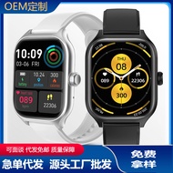 Cross-border Huami Model GTS4 Smart Watch Y13 Smart Watch H13 Bluetooth Call Health Monitoring Heart
