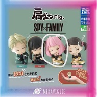 間諜家家酒 SPY x FAMILY Anya 安妮亞 睡覺扭蛋