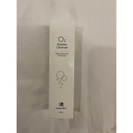 Odbo O2 Bubble Massage Cleanser