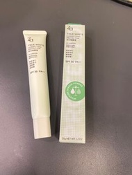ZA防曬素顏霜（包郵）