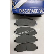 MITSUBISHI GRANDIS N84W FRONT BRAKE PAD JAPAN SUMITOMO