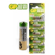 GP (Original) 23A 27A 12V High Voltage Alkaline Battery