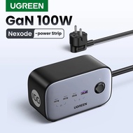 New ugreen 100W fast gan Desktop Charger power strip charging station fast charger for laptop iPhon