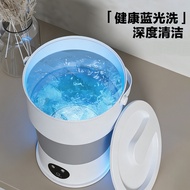 新款迷你洗衣机家用可折叠内衣裤婴儿服饰清洁神器迷你折叠洗衣机
