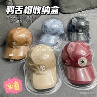 Baseball Cap Storage Box Hat Storage Peaked Cap Storage Box Cap Support Hat Anti-dust Non-deformatio