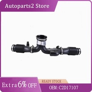 C2D17107 AIR INTAKE RESONATOR HOSE TUBE for 2013 - 2019 JAGUAR XJ XJL 3.0L