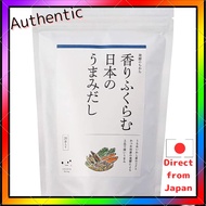 Dashi, broth, dashi pack, dashi powder, dashi kombu, nutrient soup, bag, pack, aroma-enhancing Japan