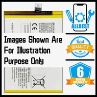 ALLBEST BATTERY BATERI COMPATIBLE FOR VVO Y33S B-S2 (5000MAH)