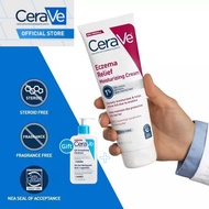 CeraVe Eczema treatment cream Itch Relief Moisturizing Cream Dry SkinDry and Itchy Skin 236ml