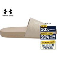 Under Armour UA ARMR Men's Slides - Brown (280)